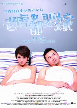 97综合网