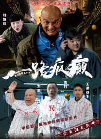 奇米网狠狠网